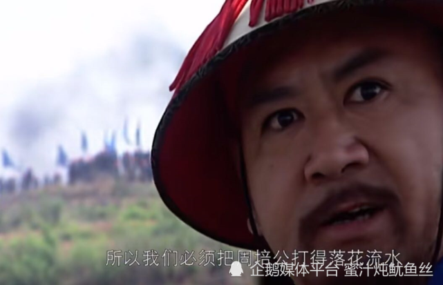 王吉贞劝父亲王辅臣归顺朝廷图海拿下平凉城制高点虎林要塞