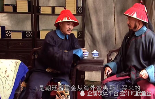 王吉贞劝父亲王辅臣归顺朝廷图海拿下平凉城制高点虎林要塞