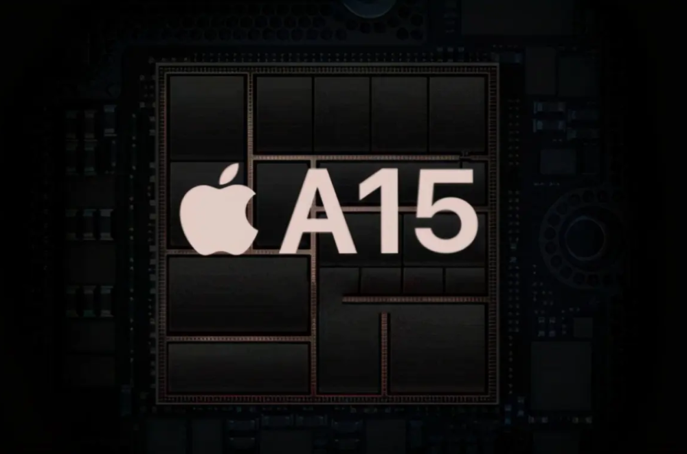 苹果包揽“4nm”产能，A16备货量充足，台积电又要大赚一笔！