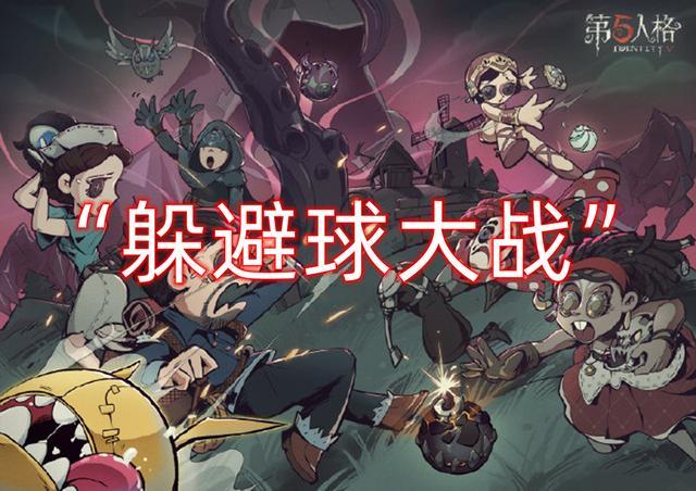 文豪野犬cp排行_你最喜欢哪首摇滚动画歌曲?日媒投票最受网友欢迎的动漫歌曲排行