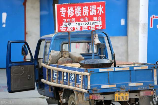 民間三大神秘組織補漏幫切糕幫麻花幫他們靠什麼賺錢