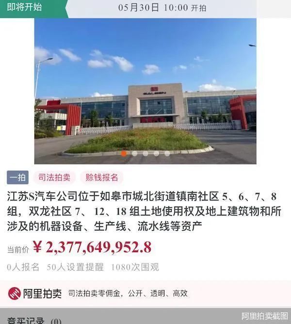 丰田的野心之作，太阳能电池＋615km续航＋6.9秒破百，预售22万起上海企业英语