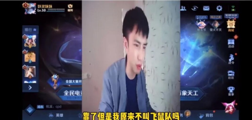 魔兽世界9.25：近尾版本将承载哪些责任？一文带你弄个明白