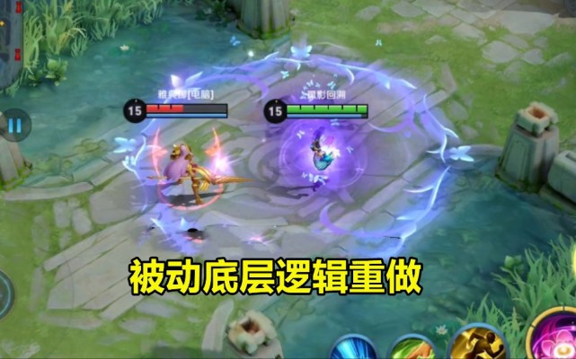 貂蝉被动重做无限爆难度缩水刘备新皮肤预告与刘禅同系列