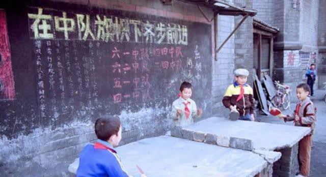 1990年老照片 图4让人怀念 图6现在已经没有 图7非常疯狂 腾讯新闻