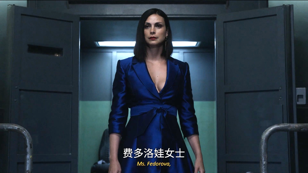 莫瑞娜·巴卡琳饰演的费多洛娃拥有极高的智商和极强的商业头脑,她