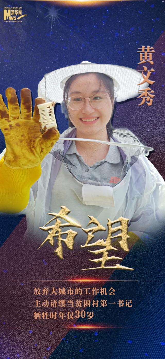 监制:朱永磊 邱小敏策划:李由 关心文案:于子茹设计:王晔