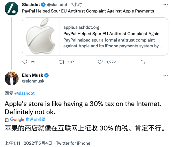 又一神车垮台了！曾加价10万，如今降幅9.23万，可惜30天卖369辆