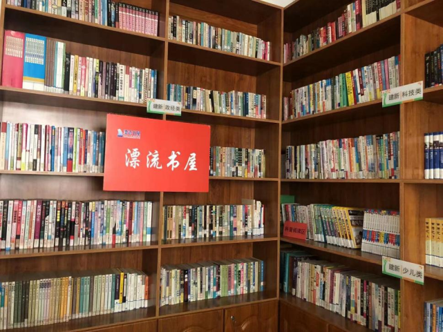 漂流书屋丨走近营口社区企业