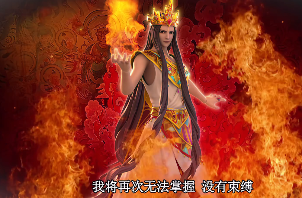 叶罗丽真的很难给火领主配cp梦公主孟艺呼声很高