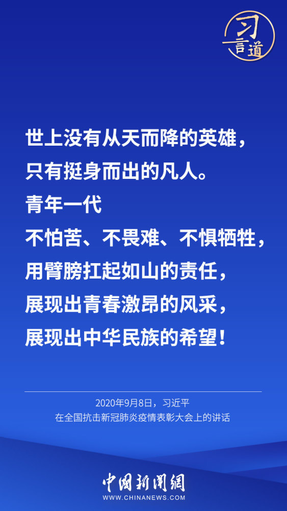 2号站娱乐_2号站app下载_温州城市生活网