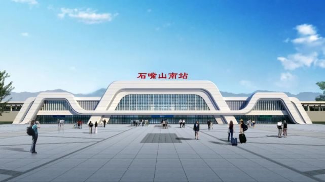 新建站房主体结构封顶|包银高铁|中铁建工集团|沙湖景区|石嘴山|宁夏