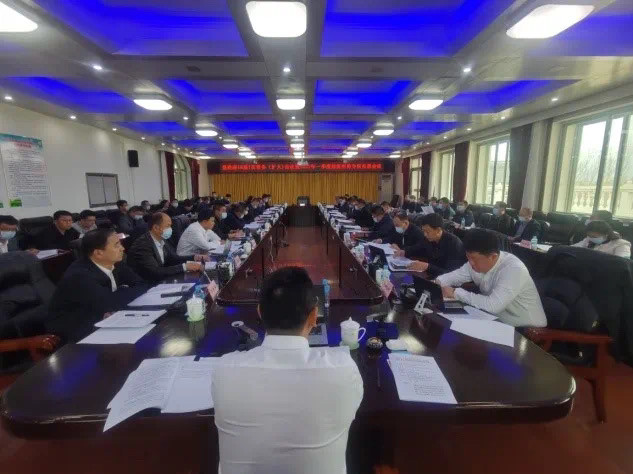 勃利县政府18届7次常务(扩大)会议暨2022年一季度经济形势分析反思