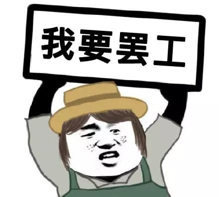 万历怠政:史上罢工第一皇帝_腾讯新闻