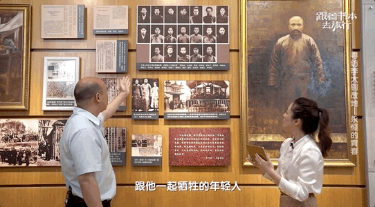 "李大钊的青春态度:再次回到1919年