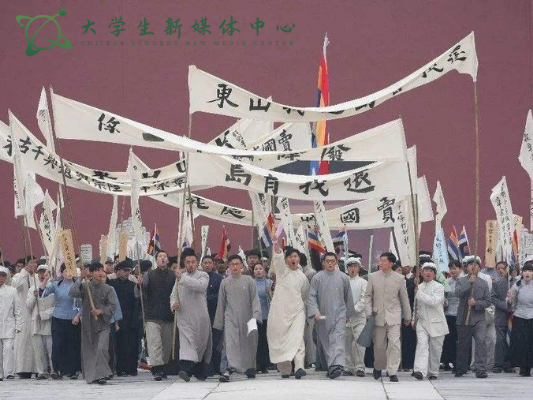 五四青年节|青年之火,时代之光