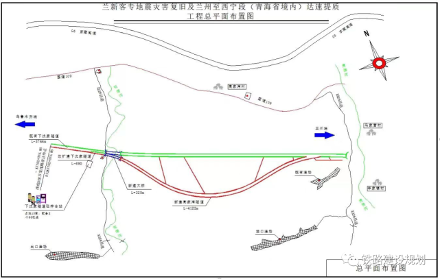 决定在兰新高铁西宁至张掖段实施大梁隧道,祁连山隧道原位复旧整治