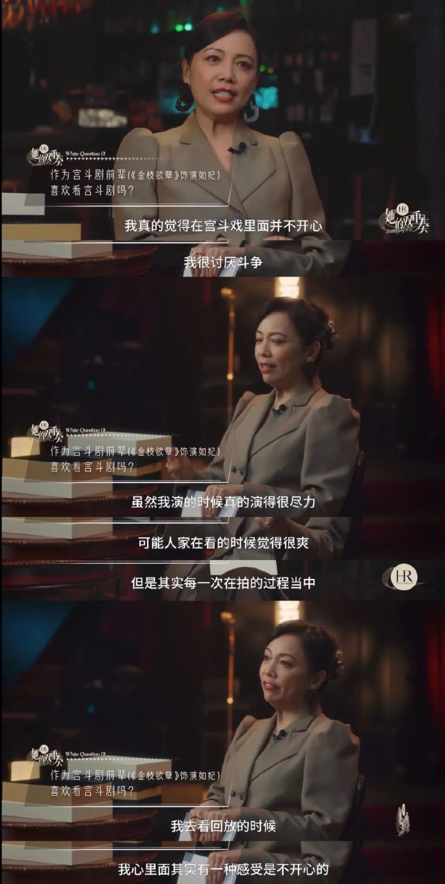 因失落视后与tvb结怨?邓萃雯叹香港市场小:感谢内地给我机会