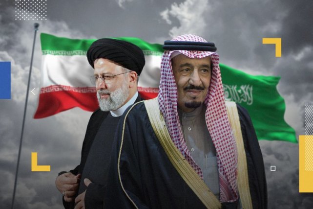中东迎来和平曙光沙特和伊朗对话闭幕式