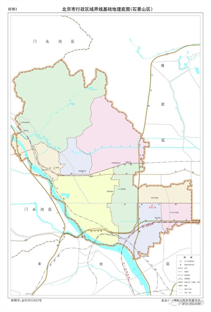 2021年版北京市及所辖16区标准地图_腾讯新闻