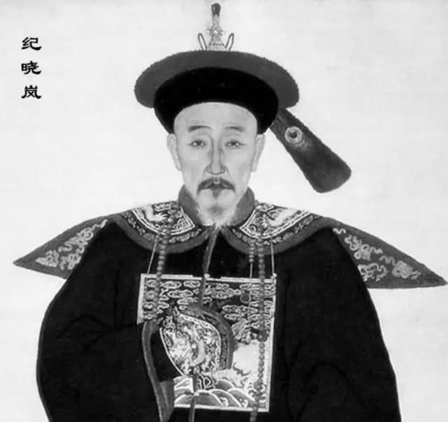 真实的纪晓岚,还是教育子女的一把好手,子孙至今有出息