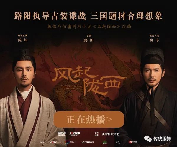 秦颂：用影像虚构历史的“秦式美学”，离谱却能迎合想象！_腾讯新闻