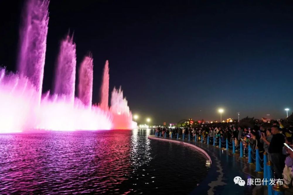 看喷泉注意增加开放场次