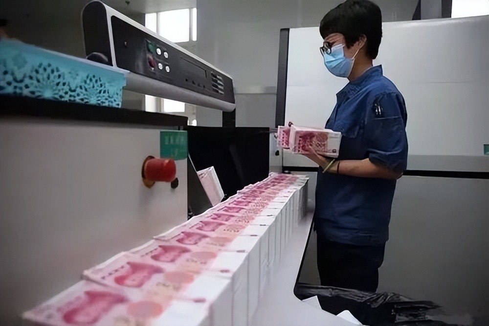 上海钞票印刷厂图片图片