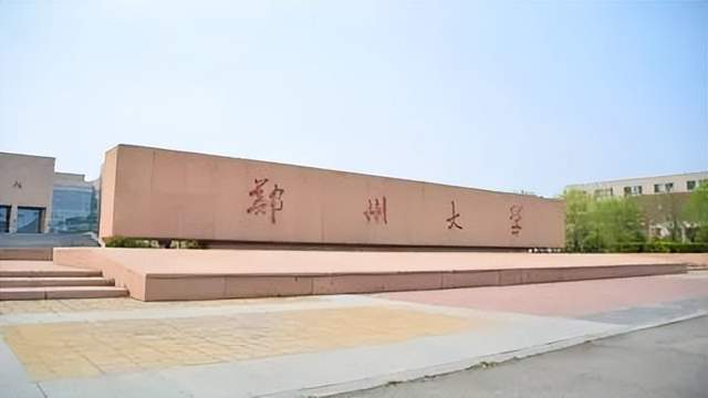 武漢高職高專_武漢高職高專專升本有哪些學(xué)校_武漢高職高專專業(yè)