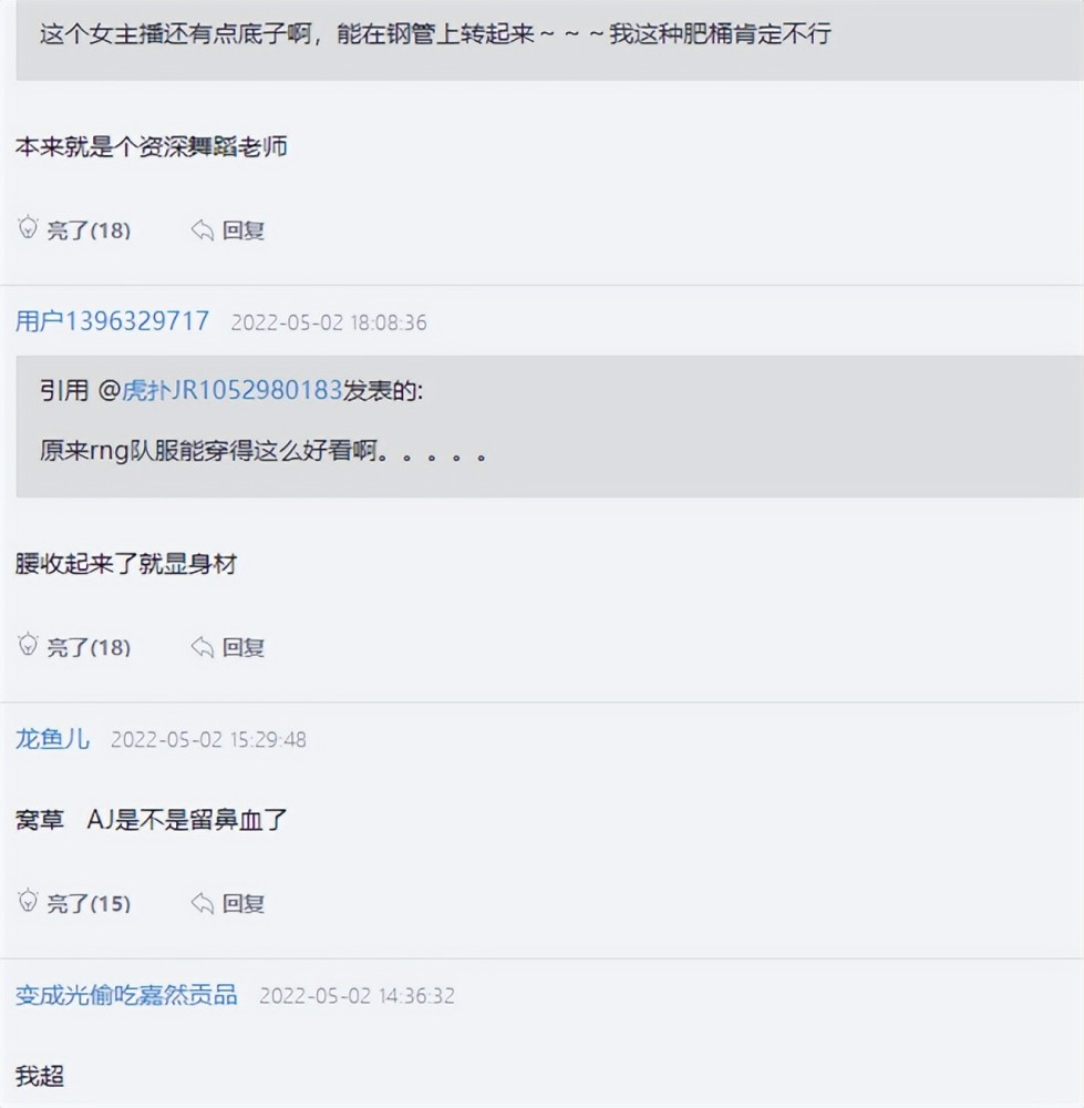 中国华融：湖南财信和中央汇金组成的联合体意向受让华融湘江银行40.53%股权人民音乐出版社app