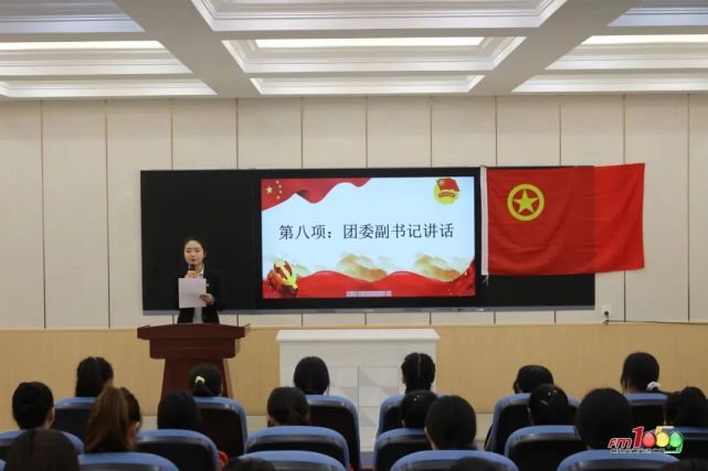 【奋斗者61正青春】延边大学师范分院团委帮青年团员提升能力,增长