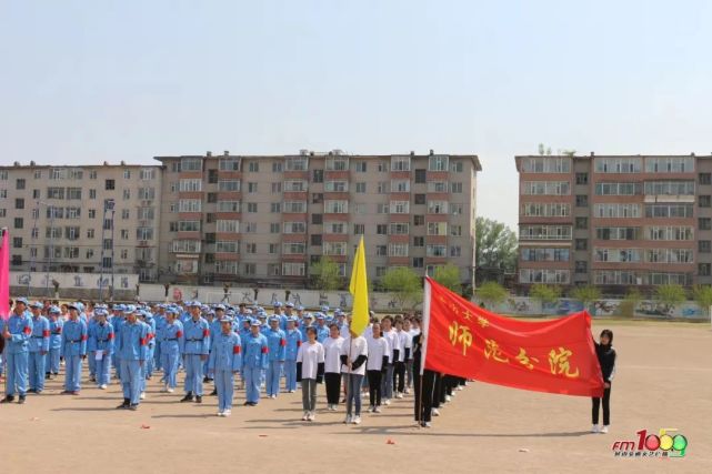 【奋斗者61正青春】延边大学师范分院团委帮青年团员提升能力,增长