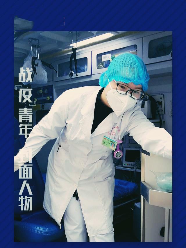 贵州遵义妹妹抗疫 哥哥加油 一家英雄都是好样的