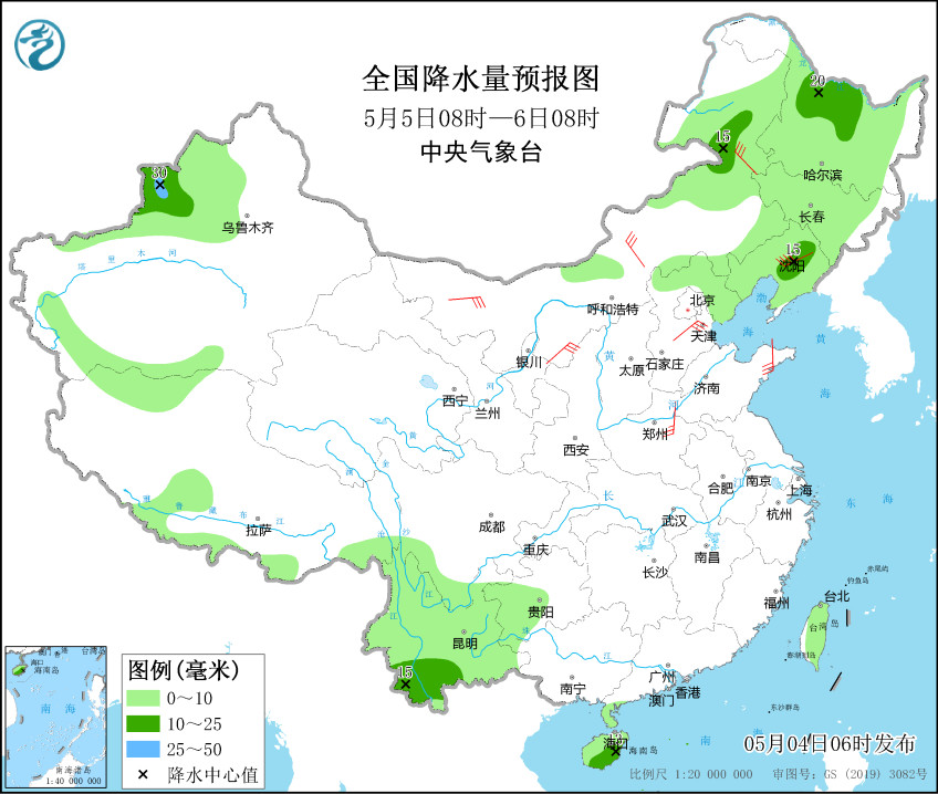 文旅部：五一假期国内出游人次同比减三成哪个网站新闻最全最新