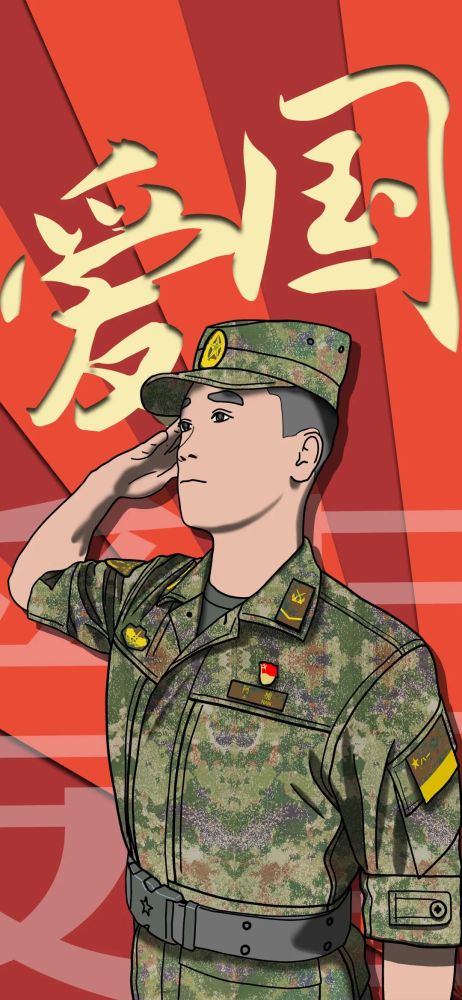 这是军人的热血青春精美插画壁纸快收藏