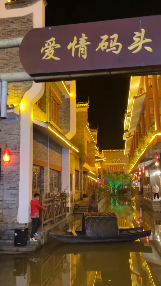 五色瑶都梦境江华藏在湖南大山深处的爱情小镇等你赴约