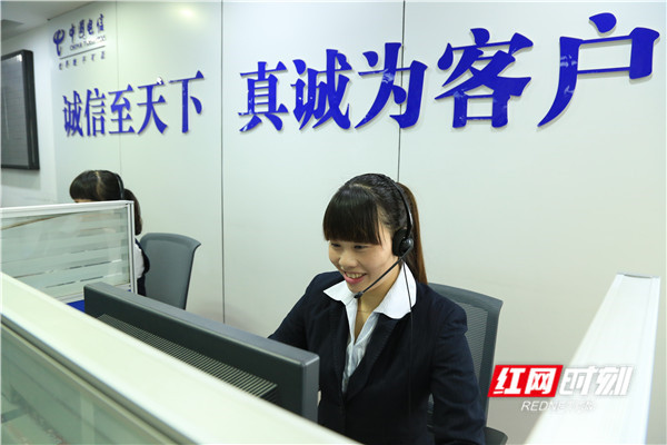 怀化电信:一线服务者的"老伙计"
