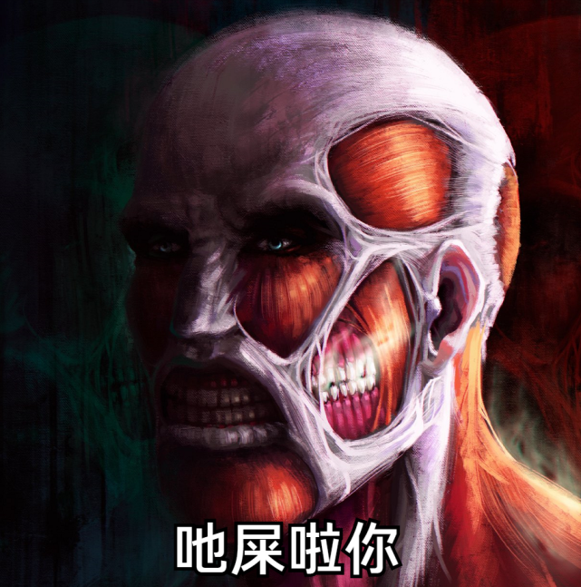 进击的巨人:大佬笔下的战锤变得可怕了不少,女巨人居高临下