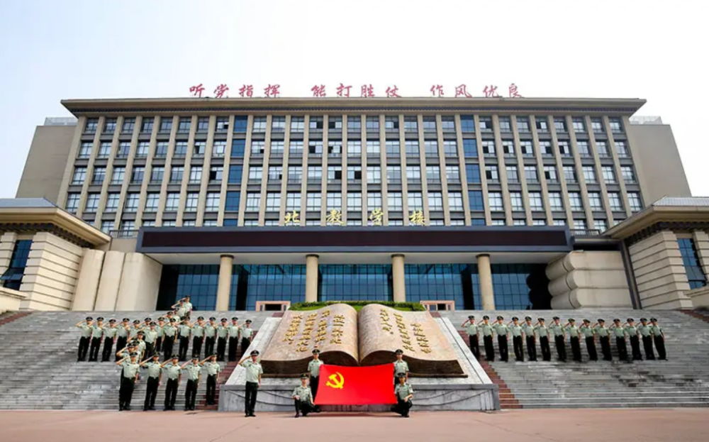 武警警官学院怎么样?招生计划,录取成绩,在校待遇,毕业去向!_腾讯新闻