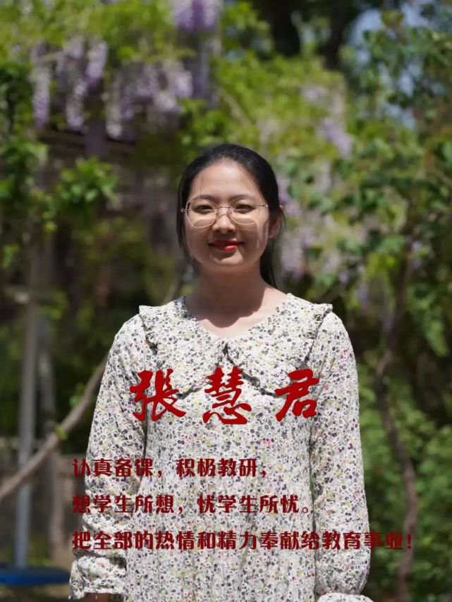 五四青年节|以青春之名担时代使命,昌黎一中青年如是说