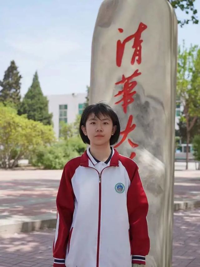 五四青年节|以青春之名担时代使命,昌黎一中青年如是说