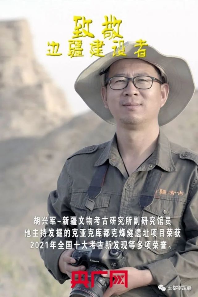 来源:央广网发布时间:2022/05/04审核:闫兆霞,陈林终审:杨高翔