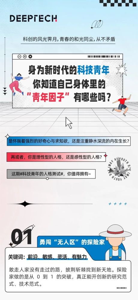 中国这十年|国家发改委：我国经济实力、科技实力、综合国力、国际影响力持续增强励步英语多少钱一课