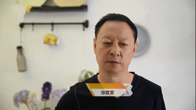 其中徐霆雷作为六小龄童的替身之一,付出也算是最大的一个,徐霆雷出生