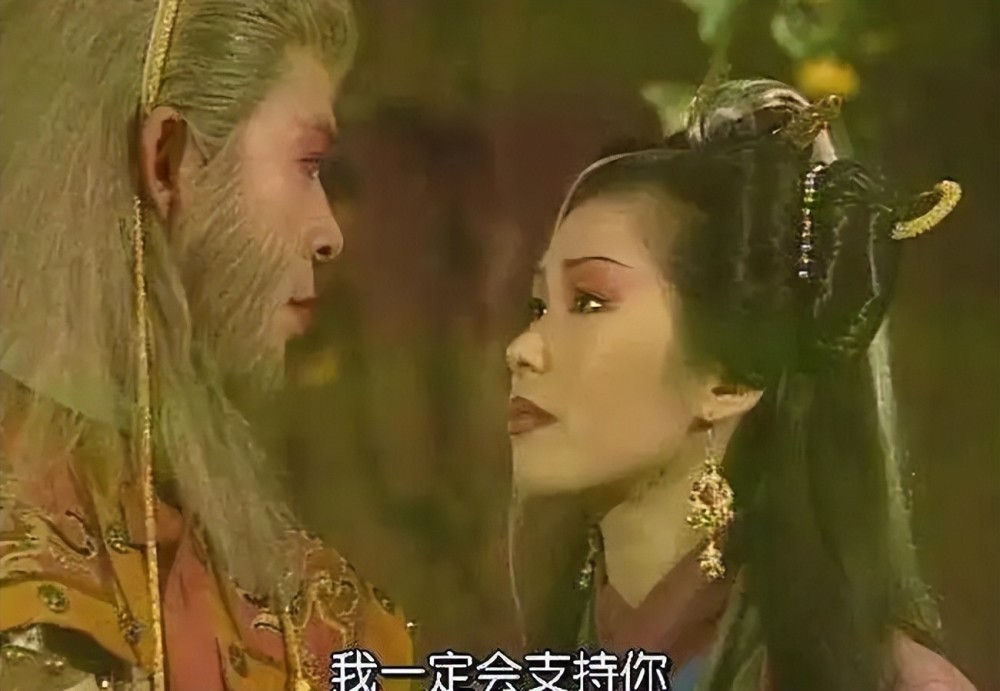 港版西游记2通臂猿猴和万妖女王再重聚女王51岁仍然是单身