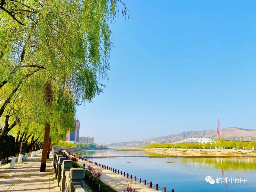 临洮景色美不胜收