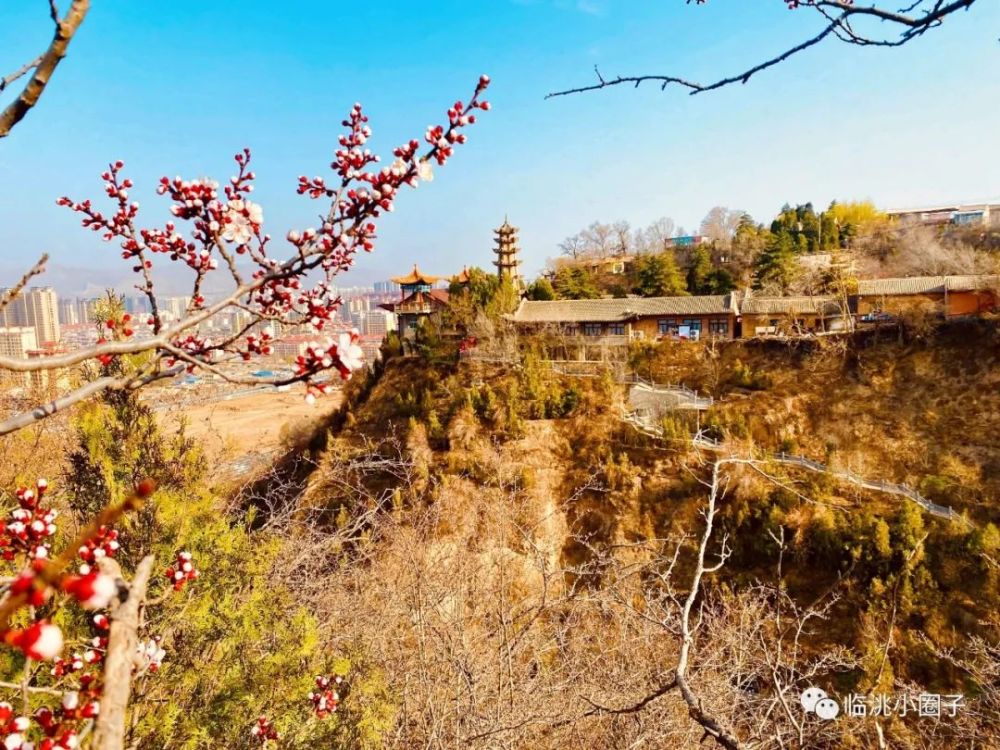 临洮景色美不胜收