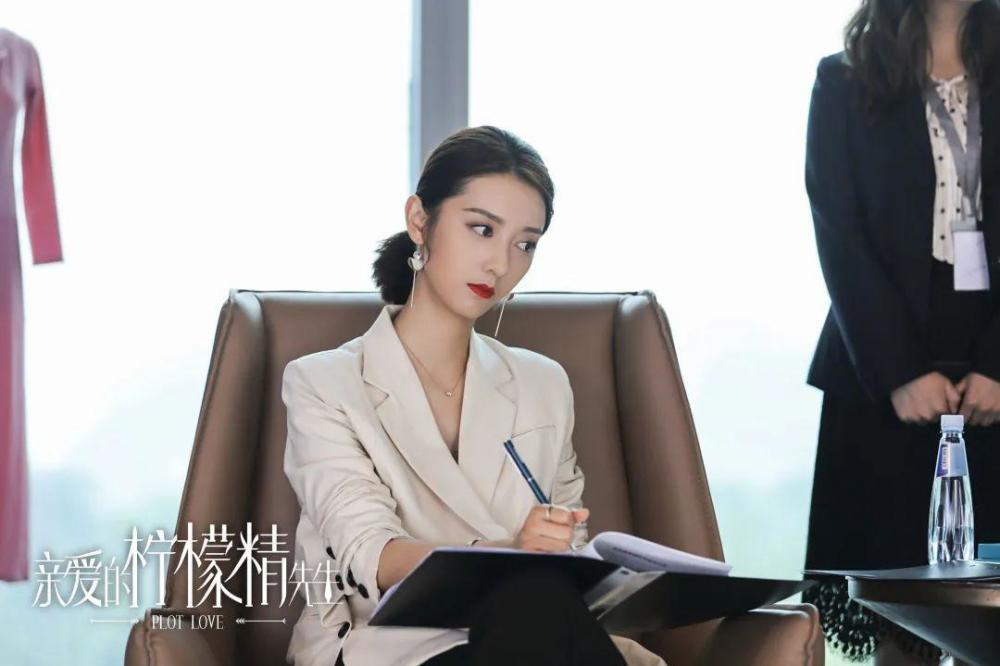 她飾演的 美女設計師蘇北,是一個接地氣的現代獨立女性的人物角色.