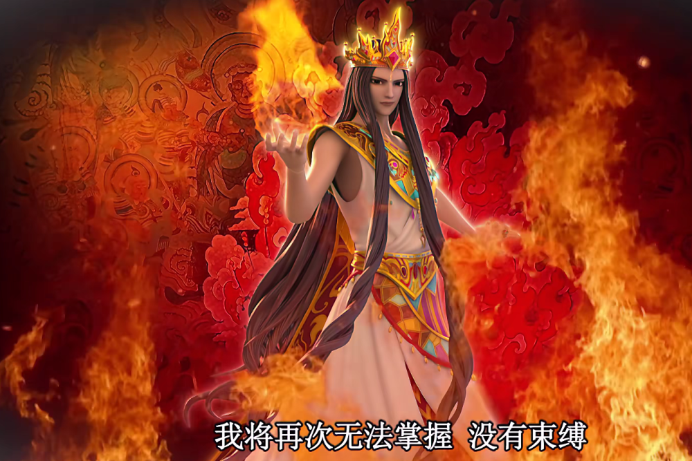 火领主的这句话,就充分体现他的辈分比水王子高出