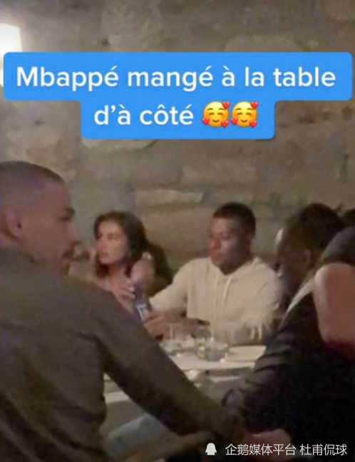 Mbappe's girlfriend is good-looking! With 277,000+ Lakers fans, Real Madrid  fears he has fallen - laitimes